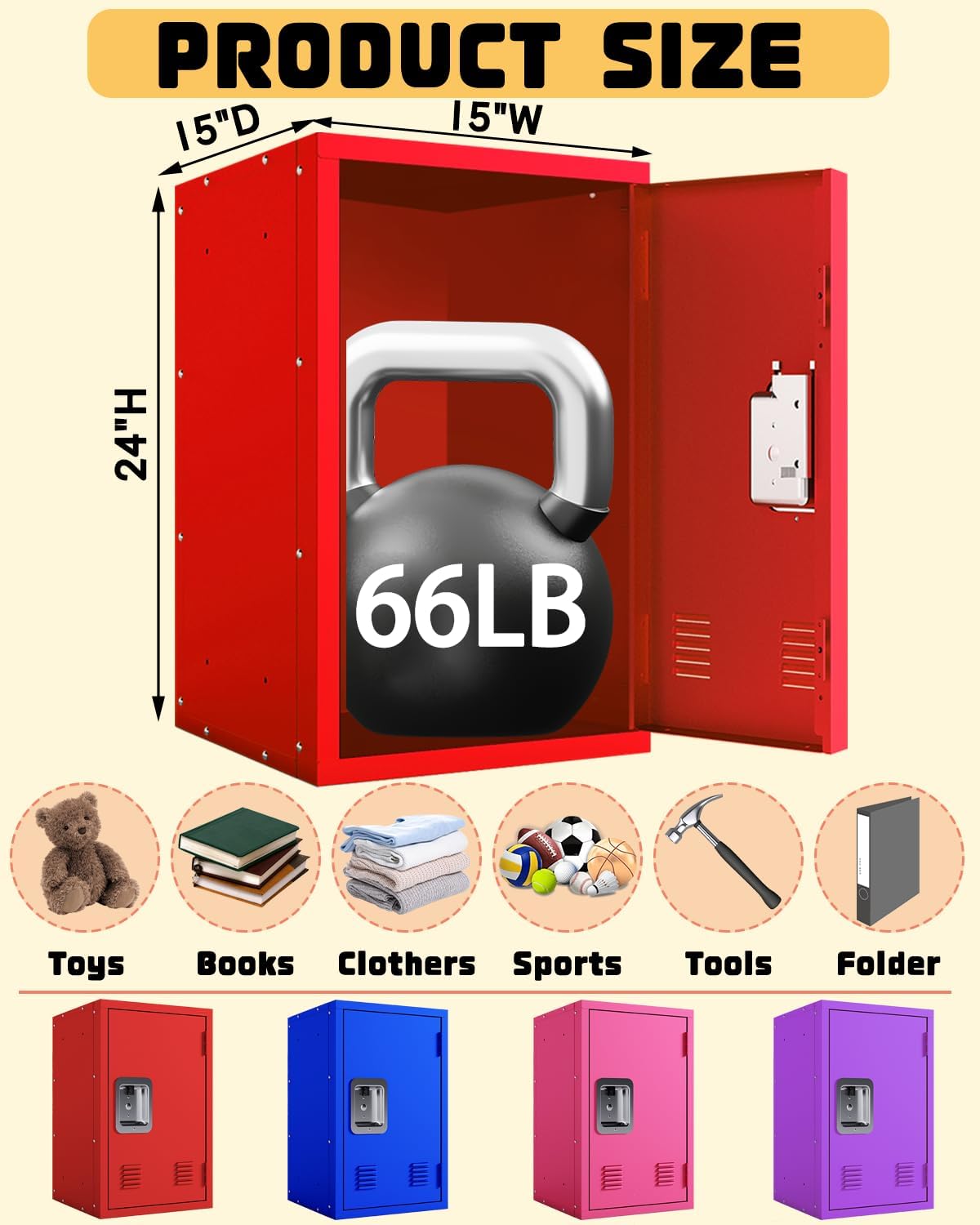 Kaer 20" High Metal Locker - KaerWorld