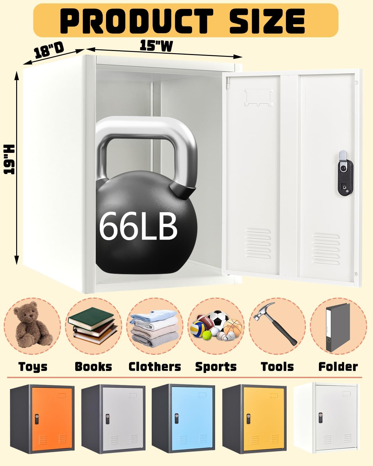 Kaer 20" High Metal Locker - KaerWorld