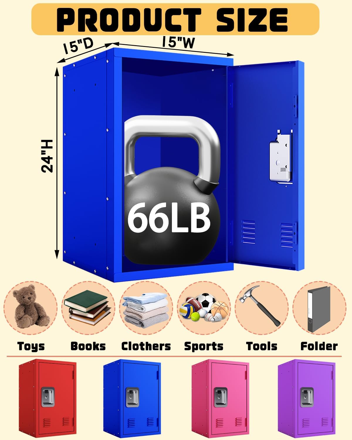 Kaer 20" High Metal Locker - KaerWorld